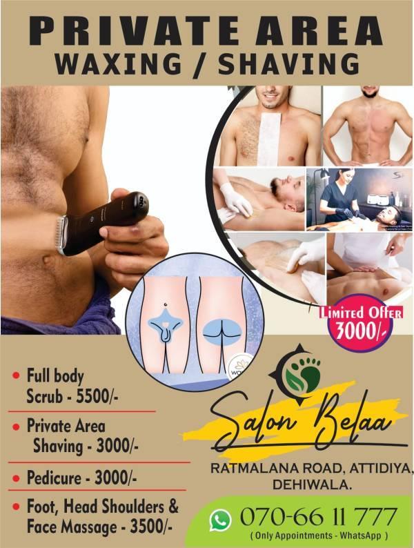 Image for SALON BELLA & FOOT CARE 🔹 PRIVATE AREA WAXING / SHAVING🔹DEHIWALA 🔹