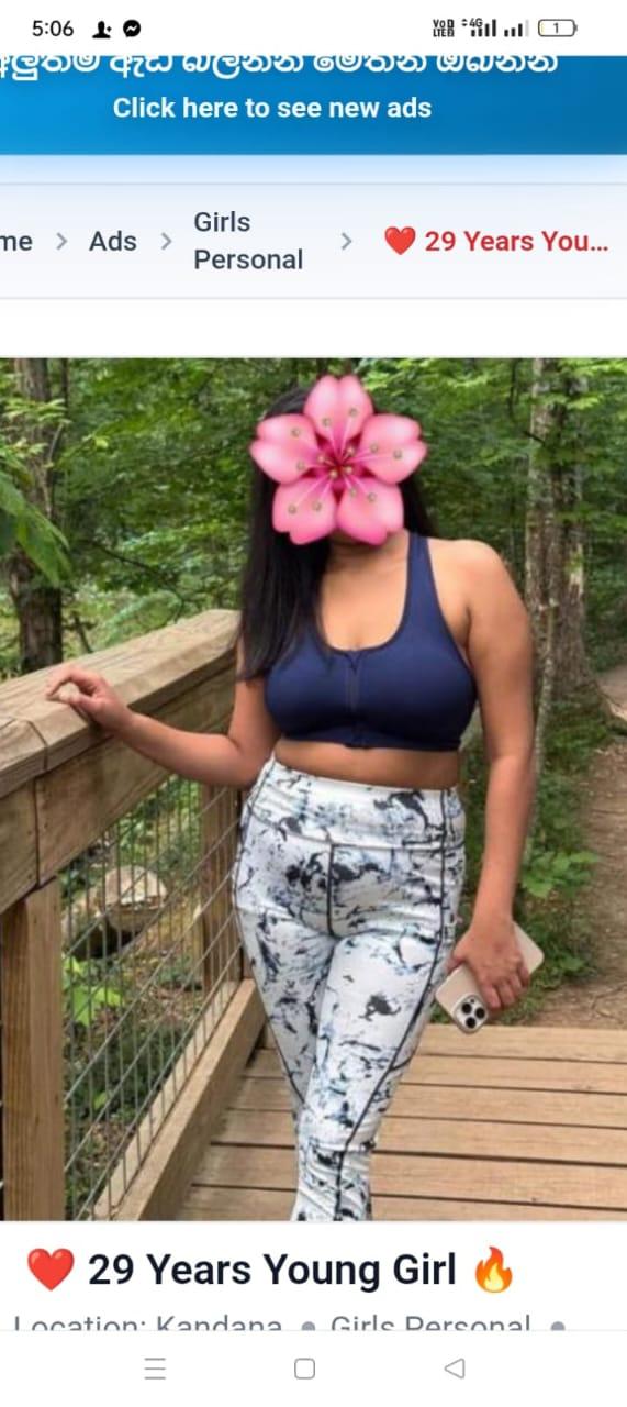 Image for ❤️ 29 Years Young Girl 🔥