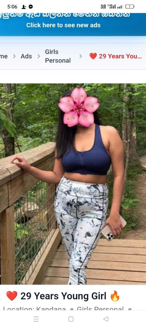 Image for ❤️ 29 Years Young Girl 🔥