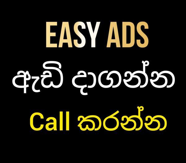 Image for Ads AGENT Easy ads