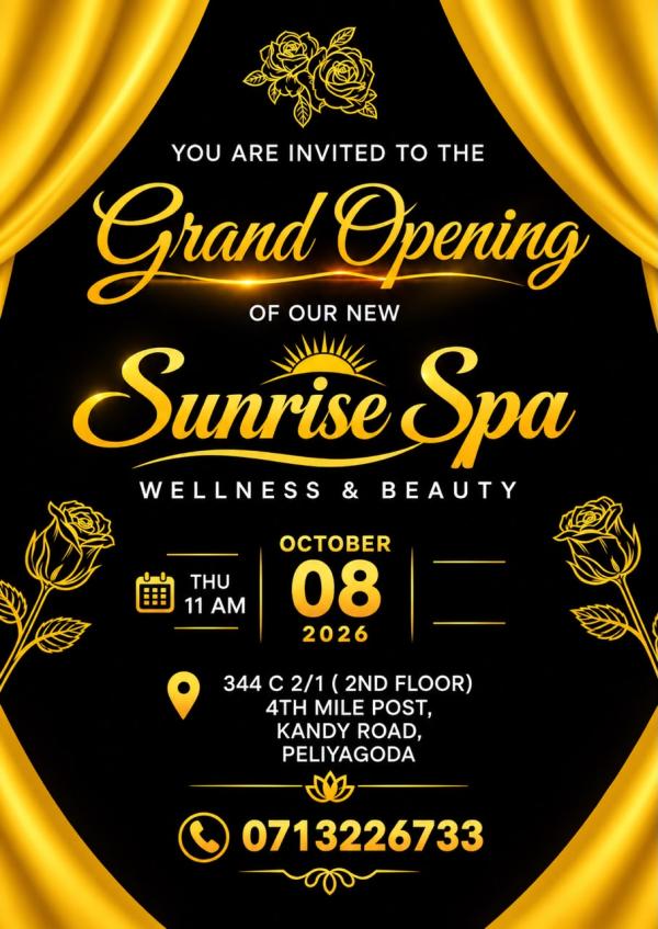 Image for Peliyagoda Wellness spa සෝ සෑඩ් ඔයා තාම ආවෙ නෑ ද ඇවිත්ම බලන්නකෝ