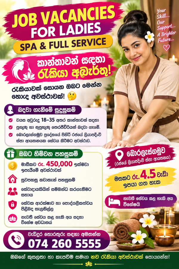 Image for JOB VACANCIES FOR LADIES ( SPA & FULL SERVICE )